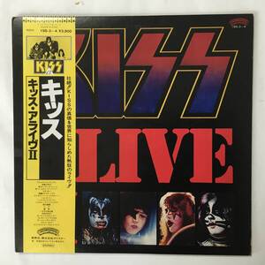 KISS ALIVE II 