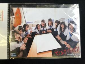 新品同様　NMB48　生写真・ブロマイド　送料110円　てっぺんとったで！　セーラー服