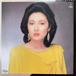 阿川泰子オンステージ / SOFT WINGS ★プロモーションサンプラーvinylピカピカ盤面 #jazz vocal YASUKO AGAWA