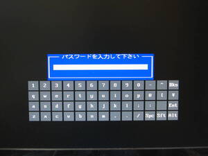 ◆富士通 ESPRIMO/LIFEBOOK 最新版デスクトップ/ノート BIOSパスワード解除 即決