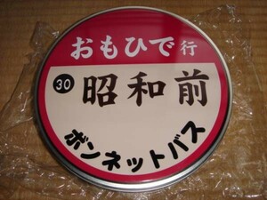 タッカー 昭和おもひでバス ６種セット ボンネットバス 丸缶入り