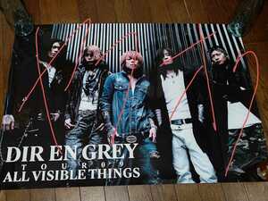 DIR EN GREY ポスター 2009年 /検索 sukekiyo 京 薫 Toshiya Tシャツ タオル ステッカー PHALARIS The Devil In Me PSYCHONNECT 19990120