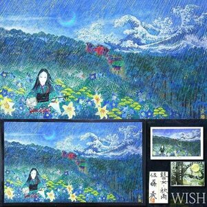 【真作】【WISH】佐藤晨「瞽女・秋雨」日本画 30号 大作 共シール ◆HP・画集掲載作品（画集付）瞽女幻想世界　 #23103168