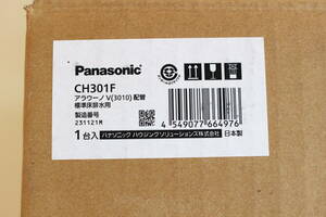  パナソニック NewアラウーノV専用 配管セット 床排水標準タイプ CH301F Panasonic