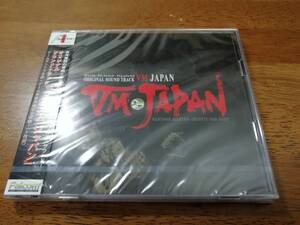 【即決】◆新品◆日本ファルコム「VM JAPAN オリジナルサウンドトラック」ブイエムジャパン ヴァンテージマスターシリーズ