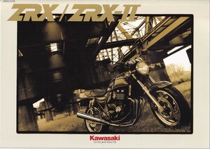 カタログ　KAWASAKI ZRX/ZRX-Ⅱ　国内仕様　送料無料