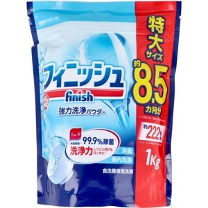 食洗機用洗剤 フィニッシュ 強力洗浄パウダー 重曹配合 詰替用 1kg X8パック