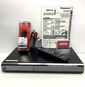 【美品】 Panasonic パナソニック DIGA ディーガ DMR-BW850 HDD搭載 ハイビジョンBlu-rayディスクレコーダー ブラック