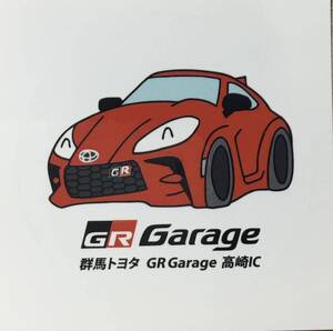 ★GR GARAGEステッカー ★