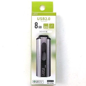 USBメモリ【8GB】USB2.0 スライド式【即決】LAZOS リーダーメディアテクノ L-US8★4571414155595 新品