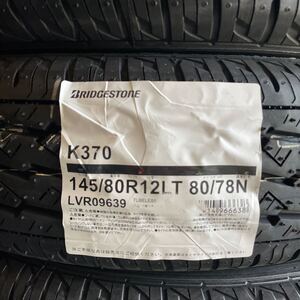 【2024年】法人宛4本13600円〜◆K370【145/80R12】145R12 6PRブリヂストンアクティ エブリィ軽バン 軽トラック車検対応