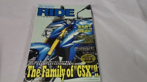 オートバイRIDE☆THE　FAMILY　OF　GSX