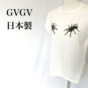 GVGV 日本製 刺繍ロゴ入り ブラックスパイダーシャツ ジーヴィージーヴィー M〜L ホワイト クモ 