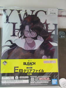 一番くじ　BLEACH 千年血戦篇　E賞　クリアファイル　① バンダイ　ブリーチ　新品