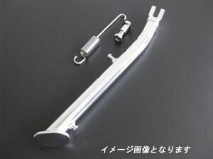 GS400 サイドスタンド メッキ 純正長