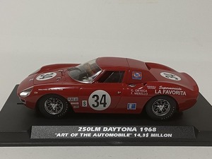 1/32 FLY フェラーリ 250LM DAYTONA 1968 改造電飾付き 中古