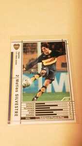 ☆WCCF2006-2007☆06-07☆007☆白☆マティアス・シルベストレ☆ボカ・ジュニアーズ☆Matias Silvestre☆C.A. Boca Juniors☆