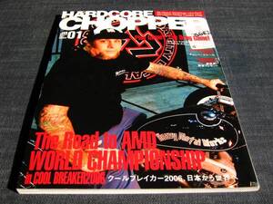 HARDCORE CHOPPER 0701　チョッパー 2007