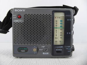 ★☆SONY ワイドFM受信OK FM/AM防災ラジオ ICF-B100 日本製 動作品 オマケ新品電池付き☆★