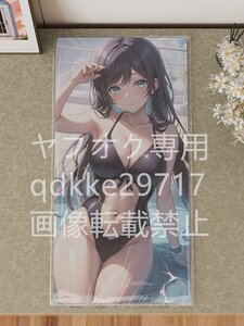 [ラブライブ]東條希/プレイマット＆マウスパッド＆ラバーマット高品質