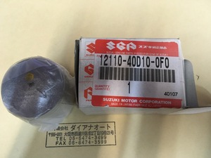 送料込新品 長期在庫品　アドレスV50 ピストン 12110-40D10-0F0 ストリートマジック バーディー50 セピア レッツII アドレス50