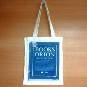 《 書店 限定エコバッグ オリオン 書房 オリジナル エコバッグ 》 LIBRO BOOKS ORION あゆみ 紀伊國屋 東京 池袋 立川 パルコ 》