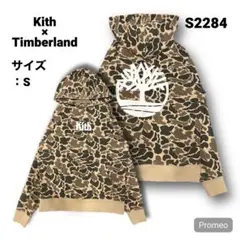 【即購入OK】Kith×Timberland パーカー サイズS カモフラ