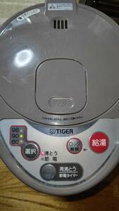 ☆TIGER タイガー魔法瓶マイコン電動ポットPDJ-S300 3.0L　2004年製だけど、まだまだ現役！　安心出品者送料持ち☆