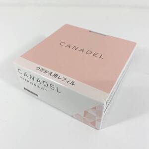 【未開封品】9785-8　CANADEL　カナデル　プレミアリフト　Pハリジェルクリームa　オールインワン　美容液ジェル　58g×1（医薬部外品） 