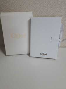 【非売品】Chloe