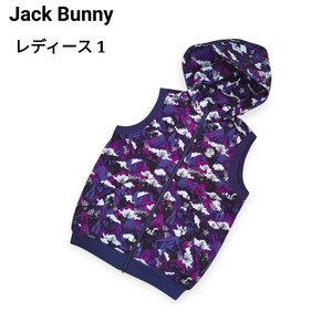 JACK BUNNY ジャックバニー 中綿ベスト 紫黒白 サイズ1 2way カモフラ総柄 ジャックバニー レディース ジャックバニー キャップ