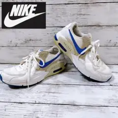 ナイキ エアマックス1　AIRMAX1　ホワイト　ブルー　25.5cm