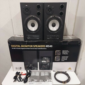 ★動作確認済★パワーアンプ搭載★behringer/ベリンガー★DIGITAL MONITOR SPEAKER MS40 スピーカー ペア★レコーディング/映画鑑賞/音響★