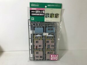 4C172　GREENMAX　グリーンマックス　品番2593　着色済み住宅セットＢ　※新品