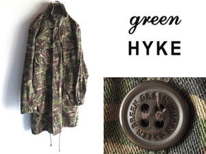 希少 名作 green グリーン (現HYKE/ハイク) カモフラ 迷彩 ロングジャケット ミリタリーコート 1 カーキ オリーブ M-65 モッズコート