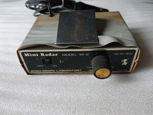 ★ユピテル★Mini Radar MODEL M-2★40年前の昭和レーダー探知機★中古★