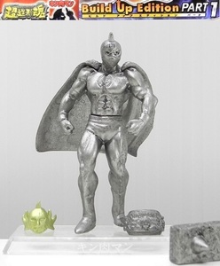 バンダイ 超造形魂キン肉マン「キン肉マン2ndカラー(ボーナスパーツ付)」ビルドアップed.PART1 ※開封品、箱・カード無し