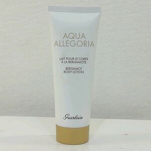 【中古】ゲラン アクア アレゴリア ボディローション ベルガモット 75ml