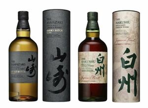 山崎 Smoky Batch 白州 Japanese Forest 2本セット