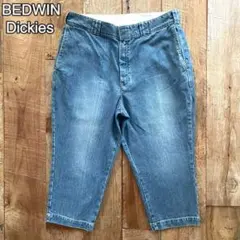 【美品】BEDWIN×Dickies クロップド デニム パンツ 34