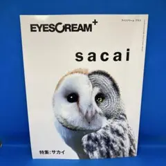 EYESCREAM+ sacai 2017年春夏号