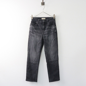 ヤヌーク YANUK JAPAN DENIM JDYAPT0102 ミッドライズストレートデニムパンツ 22/ブラック ジーンズ【2400013886116】