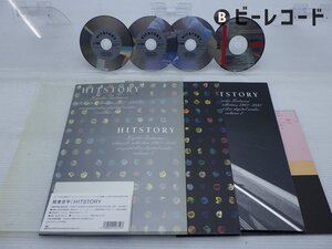 筒美京平/筒美京平：HISTORY Volume2/SPCL 4075