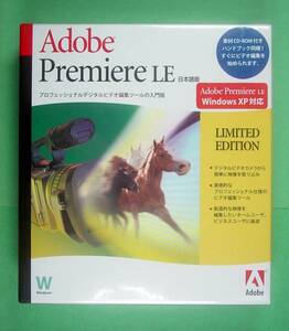 【62】 5029766362639 Adobe Premiere LE Windows版 アドビ プレミア 新品 未開封 ビデオ ムービー 動画 映像 編集ツール 加工 作成ソフト