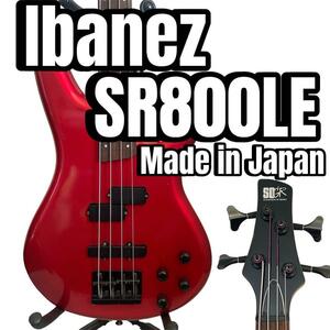 Ibanez SR800LE フラットレス加工 Made In Japan アイバニーズ エレキベース SDGR IBANEZ