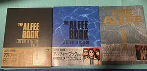 THE ALFEE 3冊セット