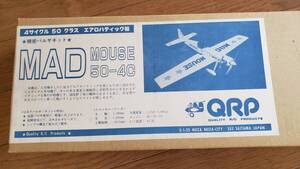 QRP：MOD MOUSE　GP機　エンジン、サーボ付き　新品生地完成品