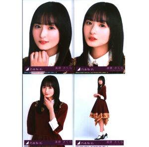 【2/6-22】乃木坂46 公式グッズ 生写真 4枚 コンプ ヨリチュウヒキ 人は夢を二度見る 初回限定盤　遠藤さくら　CD封入特典　