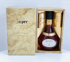 【送料無料!!未開栓】Super Nikka スーパー ニッカ 15年 レアオールド ウイスキー 700ml 43% 箱付き 洋酒 古酒 ウィスキー