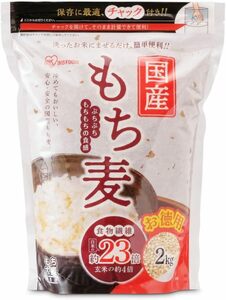 もち麦 2kg 単品 アイリスオーヤマ(IRIS OHYAMA) もち麦 国産 2kg チャック付き 大容量 もち麦ごはん 食物繊